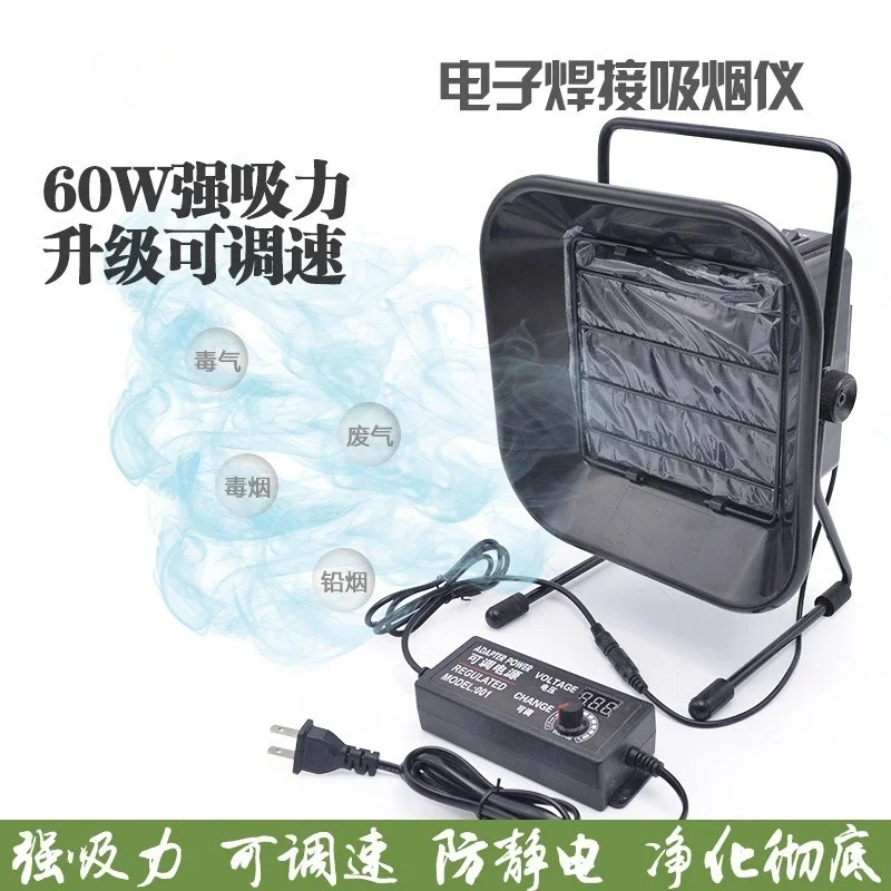 2026 High Power 60W Soldering  - Electronics Repair Shop review and price