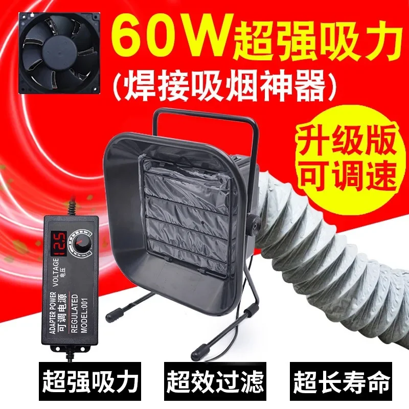 2026 High Power 60W Soldering  - Electronics Repair Shop review and price