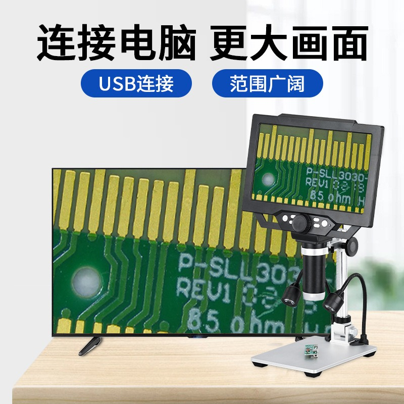 Portable LCD Digital Microscop - Repair Electronics review and price
