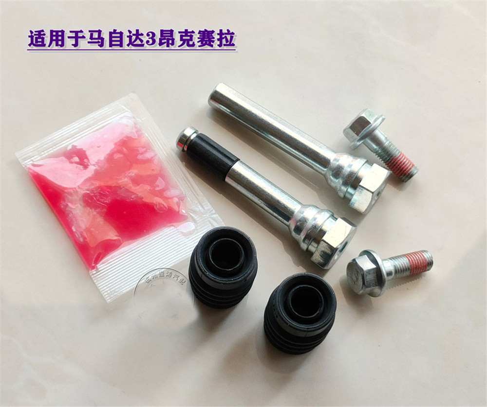 Front Rear Cylinder Repair Kit - Electronics Repair Guide review and price