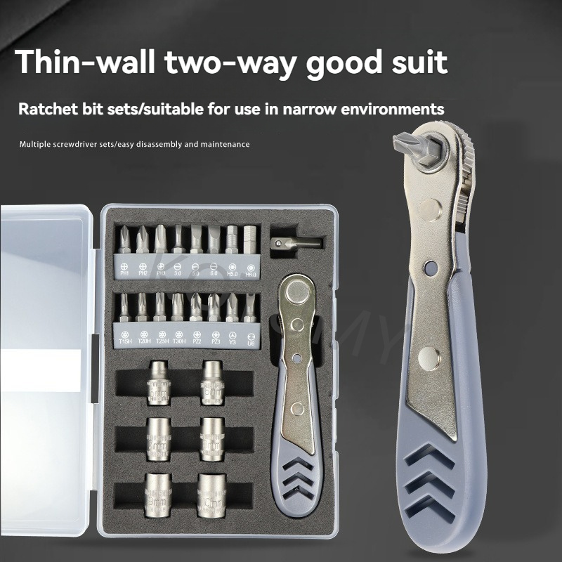 24 In 1 Ratchet Screwdriver Ki - Electronics Repair Shop review and price